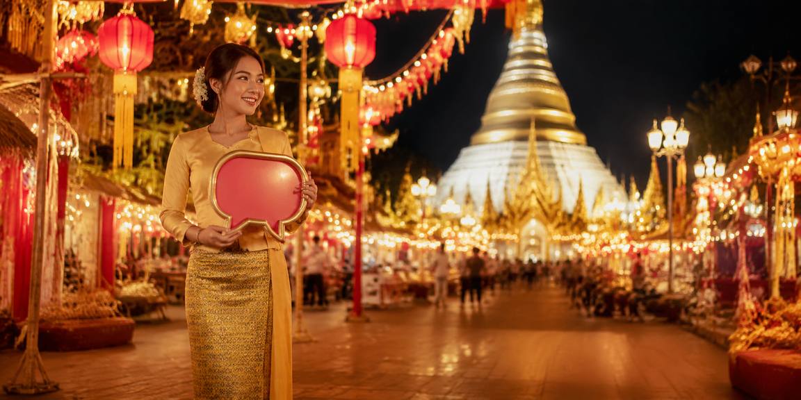 200gana 200gana ဝင်ရောက်ခြင်း — ဖုန်းတစ်လုံးနဲ့ လော်ဘီရောက်